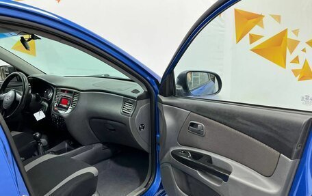 KIA Rio II, 2010 год, 560 000 рублей, 24 фотография