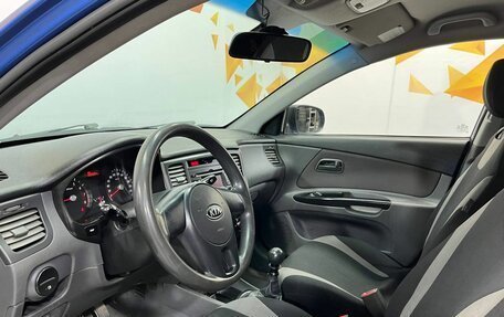 KIA Rio II, 2010 год, 560 000 рублей, 20 фотография