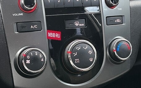 KIA Cerato III, 2011 год, 799 000 рублей, 20 фотография