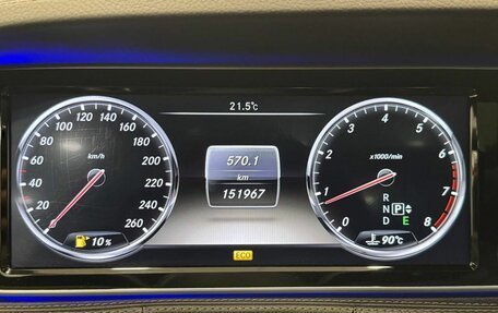 Mercedes-Benz S-Класс, 2013 год, 3 100 000 рублей, 15 фотография