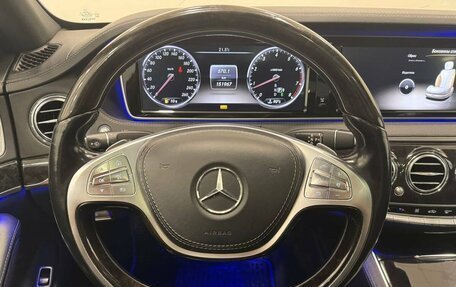 Mercedes-Benz S-Класс, 2013 год, 3 100 000 рублей, 20 фотография