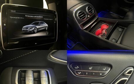 Mercedes-Benz S-Класс, 2013 год, 3 100 000 рублей, 27 фотография