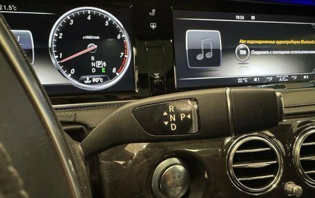 Mercedes-Benz S-Класс, 2013 год, 3 100 000 рублей, 18 фотография