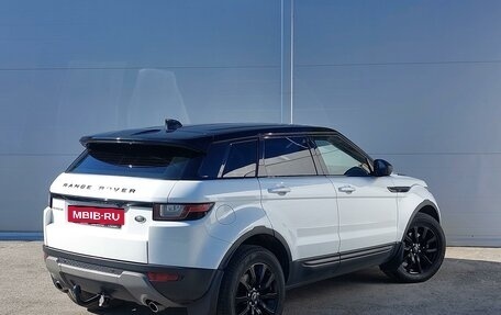 Land Rover Range Rover Evoque I, 2018 год, 2 597 000 рублей, 7 фотография