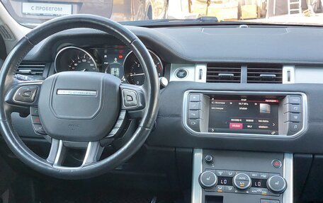 Land Rover Range Rover Evoque I, 2018 год, 2 597 000 рублей, 20 фотография