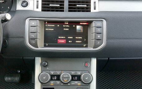Land Rover Range Rover Evoque I, 2018 год, 2 597 000 рублей, 25 фотография