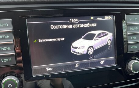 Skoda Octavia, 2016 год, 1 470 000 рублей, 14 фотография