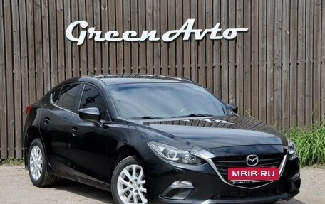 Mazda 3, 2014 год, 1 200 000 рублей, 3 фотография