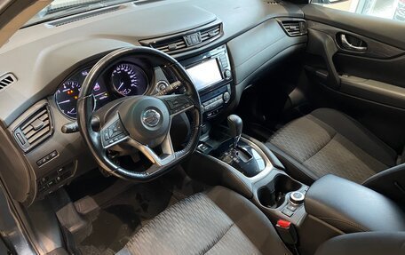 Nissan X-Trail, 2019 год, 1 895 000 рублей, 9 фотография