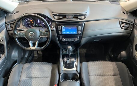 Nissan X-Trail, 2019 год, 1 895 000 рублей, 13 фотография
