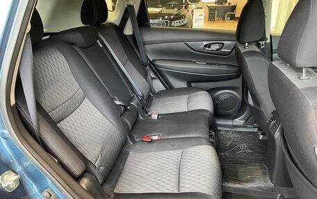 Nissan X-Trail, 2019 год, 1 895 000 рублей, 15 фотография