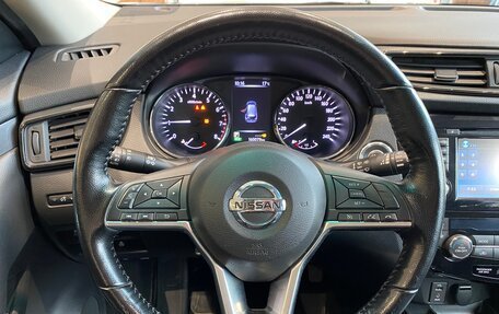 Nissan X-Trail, 2019 год, 1 895 000 рублей, 14 фотография