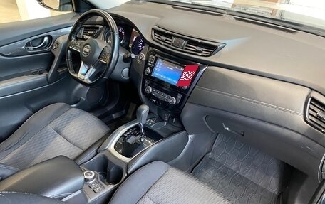 Nissan X-Trail, 2019 год, 1 895 000 рублей, 16 фотография