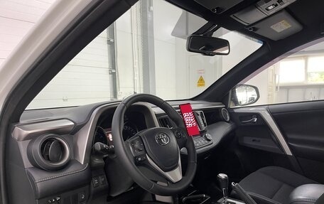 Toyota RAV4, 2018 год, 2 799 000 рублей, 8 фотография