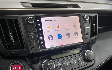 Toyota RAV4, 2018 год, 2 799 000 рублей, 15 фотография