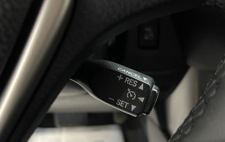 Toyota RAV4, 2018 год, 2 799 000 рублей, 18 фотография