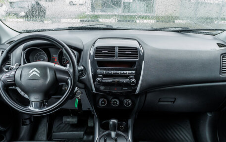 Citroen C4 Aircross, 2012 год, 990 000 рублей, 14 фотография