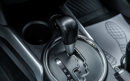 Citroen C4 Aircross, 2012 год, 990 000 рублей, 26 фотография