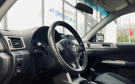 Subaru Forester, 2008 год, 945 000 рублей, 10 фотография