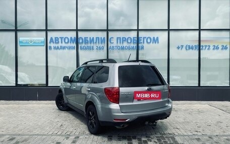 Subaru Forester, 2008 год, 945 000 рублей, 3 фотография