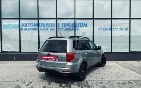 Subaru Forester, 2008 год, 945 000 рублей, 5 фотография