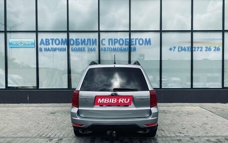 Subaru Forester, 2008 год, 945 000 рублей, 4 фотография