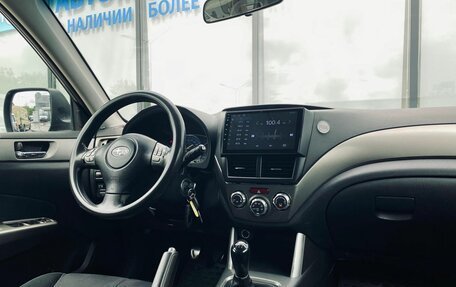 Subaru Forester, 2008 год, 945 000 рублей, 11 фотография