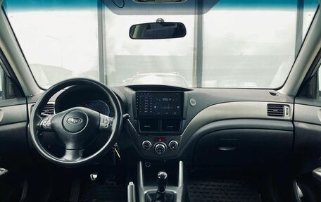 Subaru Forester, 2008 год, 945 000 рублей, 12 фотография