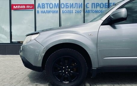 Subaru Forester, 2008 год, 945 000 рублей, 19 фотография