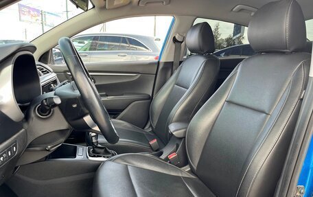 KIA Rio IV, 2020 год, 1 598 700 рублей, 6 фотография