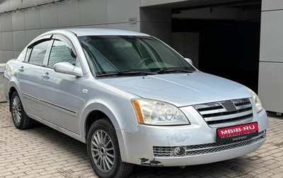 Vortex Estina II (FL-C), 2009 год, 250 000 рублей, 1 фотография