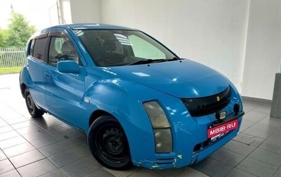 Toyota WiLL Cypha, 2003 год, 299 000 рублей, 1 фотография