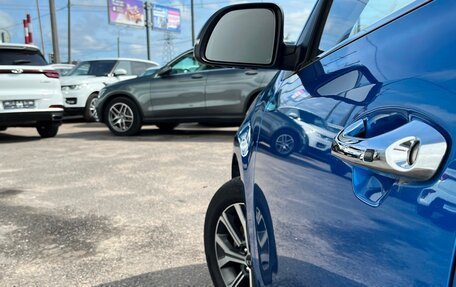 KIA Rio IV, 2020 год, 1 598 700 рублей, 15 фотография
