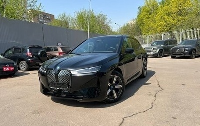 BMW iX, 2023 год, 5 890 000 рублей, 1 фотография