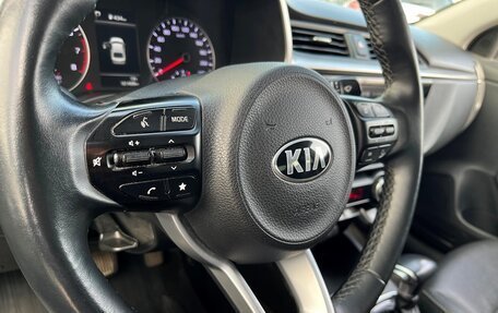 KIA Rio IV, 2020 год, 1 598 700 рублей, 20 фотография