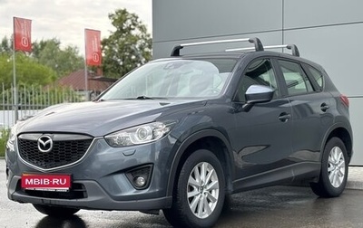 Mazda CX-5 II, 2012 год, 1 750 000 рублей, 1 фотография