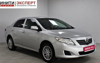 Toyota Corolla, 2008 год, 759 900 рублей, 1 фотография
