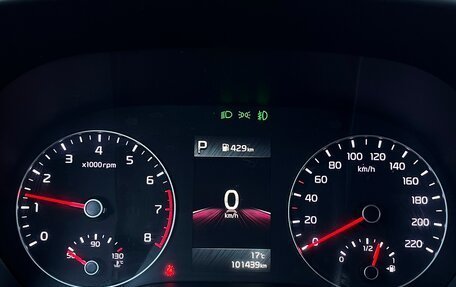 KIA Rio IV, 2020 год, 1 598 700 рублей, 24 фотография