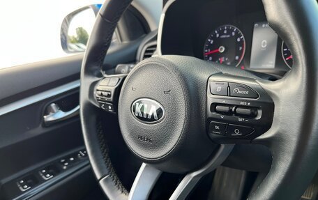 KIA Rio IV, 2020 год, 1 598 700 рублей, 21 фотография
