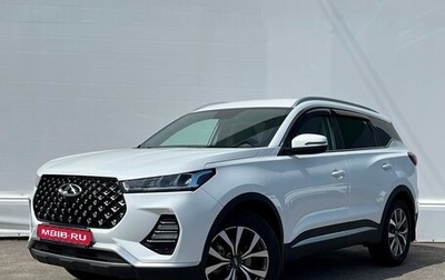 Chery Tiggo 7 Pro, 2023 год, 1 798 500 рублей, 1 фотография