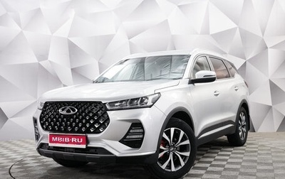Chery Tiggo 7 Pro, 2022 год, 1 688 000 рублей, 1 фотография