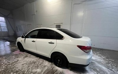 Nissan Almera, 2013 год, 615 000 рублей, 1 фотография