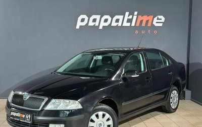 Skoda Octavia, 2008 год, 499 000 рублей, 1 фотография