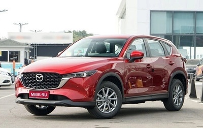 Mazda CX-5 II, 2025 год, 2 300 000 рублей, 1 фотография