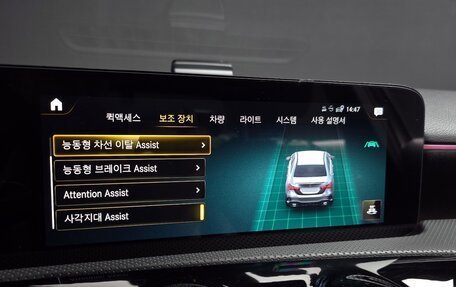 Mercedes-Benz A-Класс AMG, 2022 год, 3 092 800 рублей, 16 фотография
