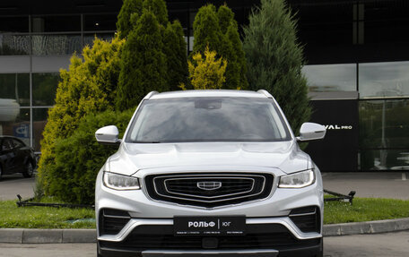 Geely Atlas, 2023 год, 1 875 000 рублей, 2 фотография