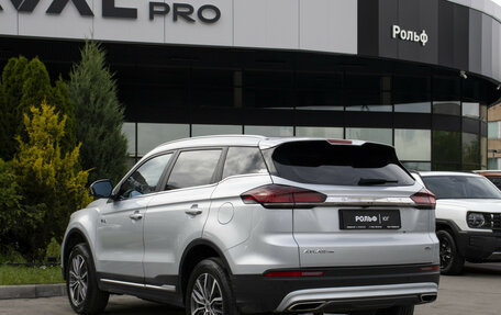 Geely Atlas, 2023 год, 1 875 000 рублей, 7 фотография