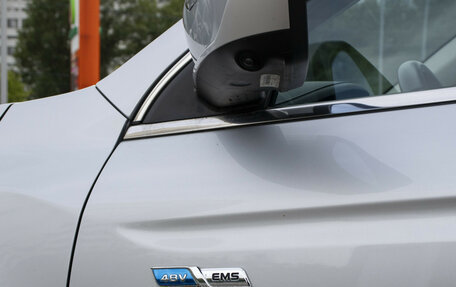 Geely Atlas, 2023 год, 1 875 000 рублей, 9 фотография