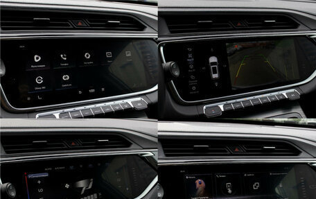 Geely Atlas, 2023 год, 1 875 000 рублей, 14 фотография
