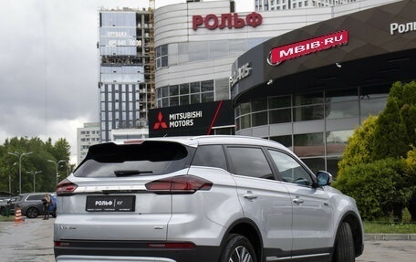 Geely Atlas, 2023 год, 1 875 000 рублей, 27 фотография